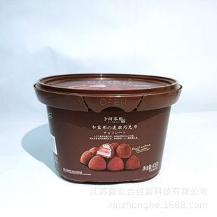 Manufacturer Customized Iml In-Mold Labeling Disposable Pp750Ml Bu Ke Truffle Chocolate Bucket Sealed Maili