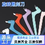 手工木质旋转模型雕刻刀