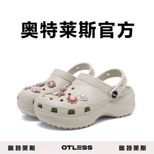 �W���R˹Ʒ��녶������z�ú���⴩�ٴ��������ɳ������ЬYGD