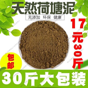 ����30�� ������������ɏ˯ɏ��ˮ��ֲ��I�B���ɻ��� ���]