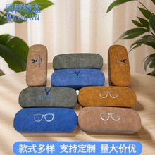 ��;�Ƭ�Ƽ�Լ���������۾��б�Я�����۾��ܿ�logo���Խ��Ӿ�