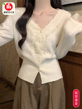 ᘿ���q�ﶬŮ�b�r��Ŵܛ�ȴʽ��׸߼�ë���_�������ٽzv�I