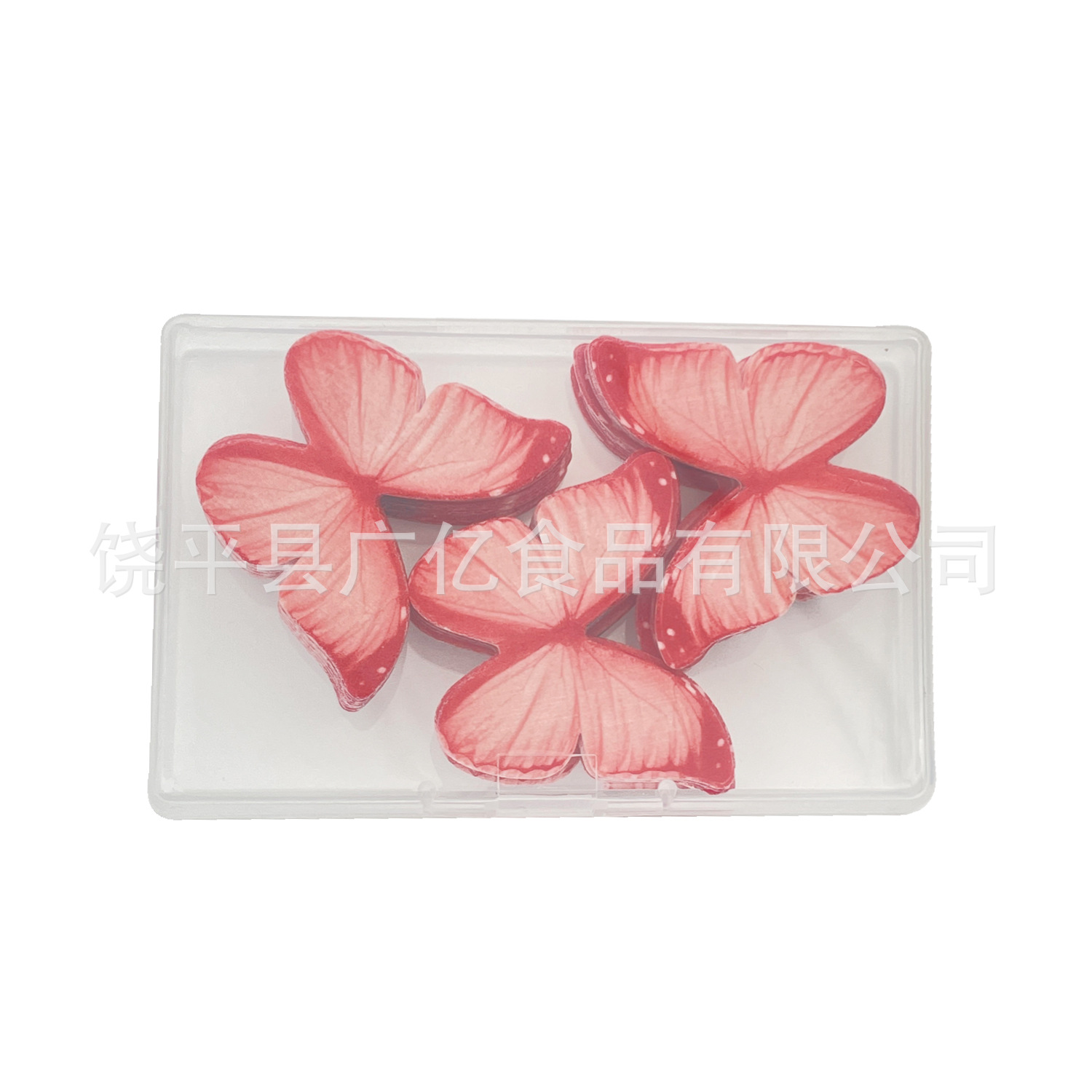 빨간 마법 나비 60