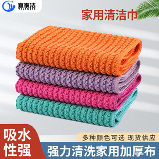 �˼ҝ����ó����w�S������ɫ�l�yĨ������ϴ�N��ϴ�벼�坍���ٸ�