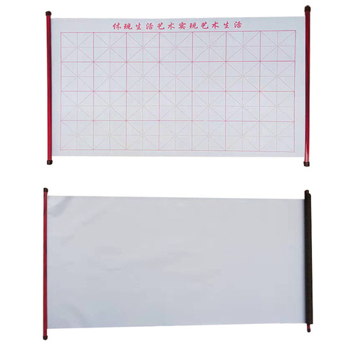 Water Writing Fabric and Paper, Fast-Drying Stationery, the Fifth Treasure for Beginners, Substitute Ink for Calligraphy and Writing Practice, Wholesale