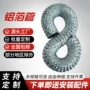 加厚耐高温通风75mm风管