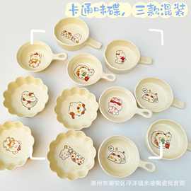 ins卡通餐具陶瓷味碟酱油蘸料碟圆型异形家用卡通小碟饺子醋蘸碟