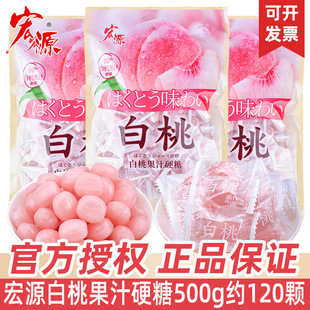 ��Դ����ζ��֭Ӳ��5��ɢ�b�����ǽY���Yϲ�ǾƵ��д��ǹ���ʳ