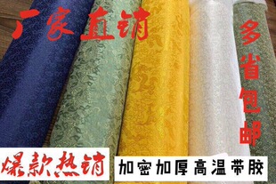 �����b�Ѳ��� ���z�n�c �\�c �c���貼�C�����z���ܼӺ�c��c��