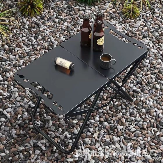 Outdoor Multifunctional Tactical Table Portable Folding Table Carbon Steel Camping and Camping Tourist Meal Spliceable Table