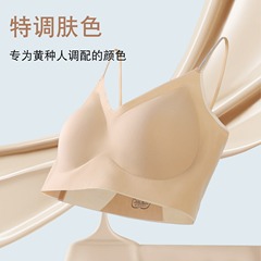 日系超薄细肩带凉感冰丝女士舒适无痕内衣夏透气背心式吊带文胸罩