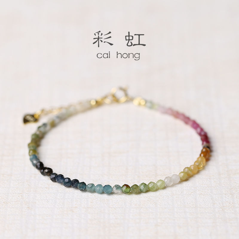 New Popular Live Broadcast Same Style Extremely Fine 2mm Rainbow Small Tourmaline Bracelet Female Gradient Ins Niche Design Accessible Luxury