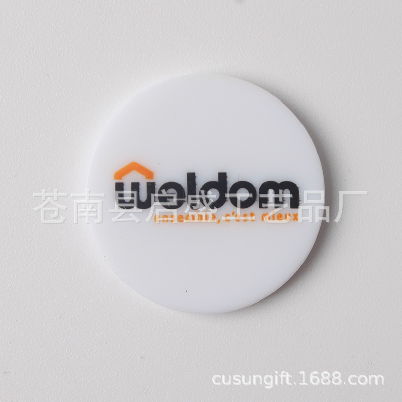 Plastic token