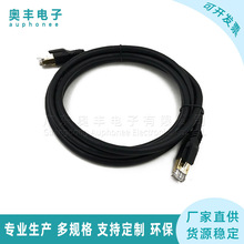 ����f�׾W�� Cat8����ˮ���^ ���~���ξW�j���� 2000HZ����