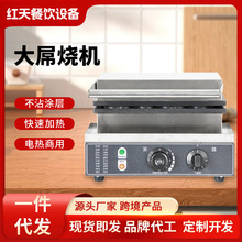 �t���ėl��ş��C �����C �����A��C С���O��[����C