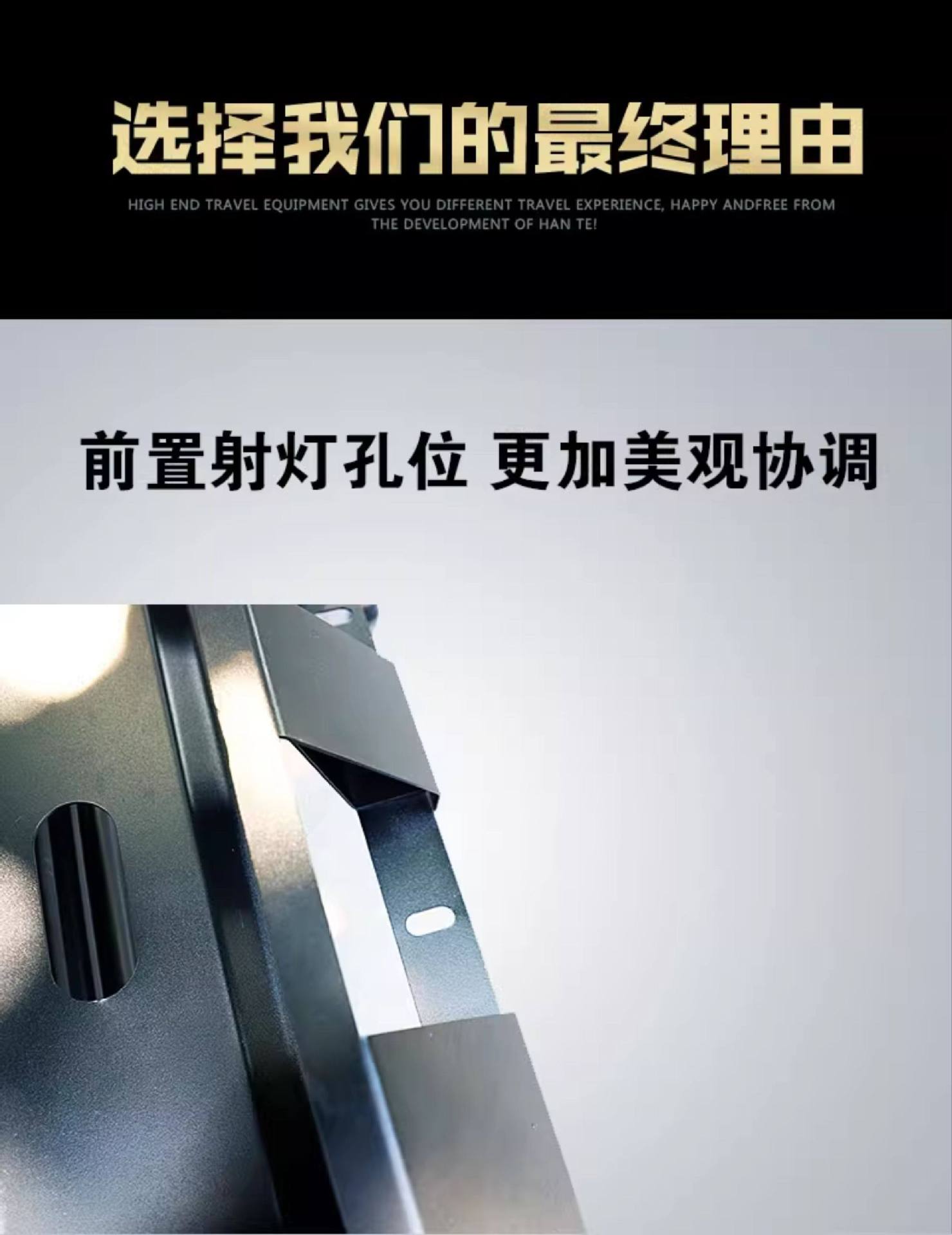 Suitable for Toyota Prado, Nissan Patrol Y62, Toyota Sienna, Tank 300 Car Roof Luggage Rack Frame Side Tent Canopy