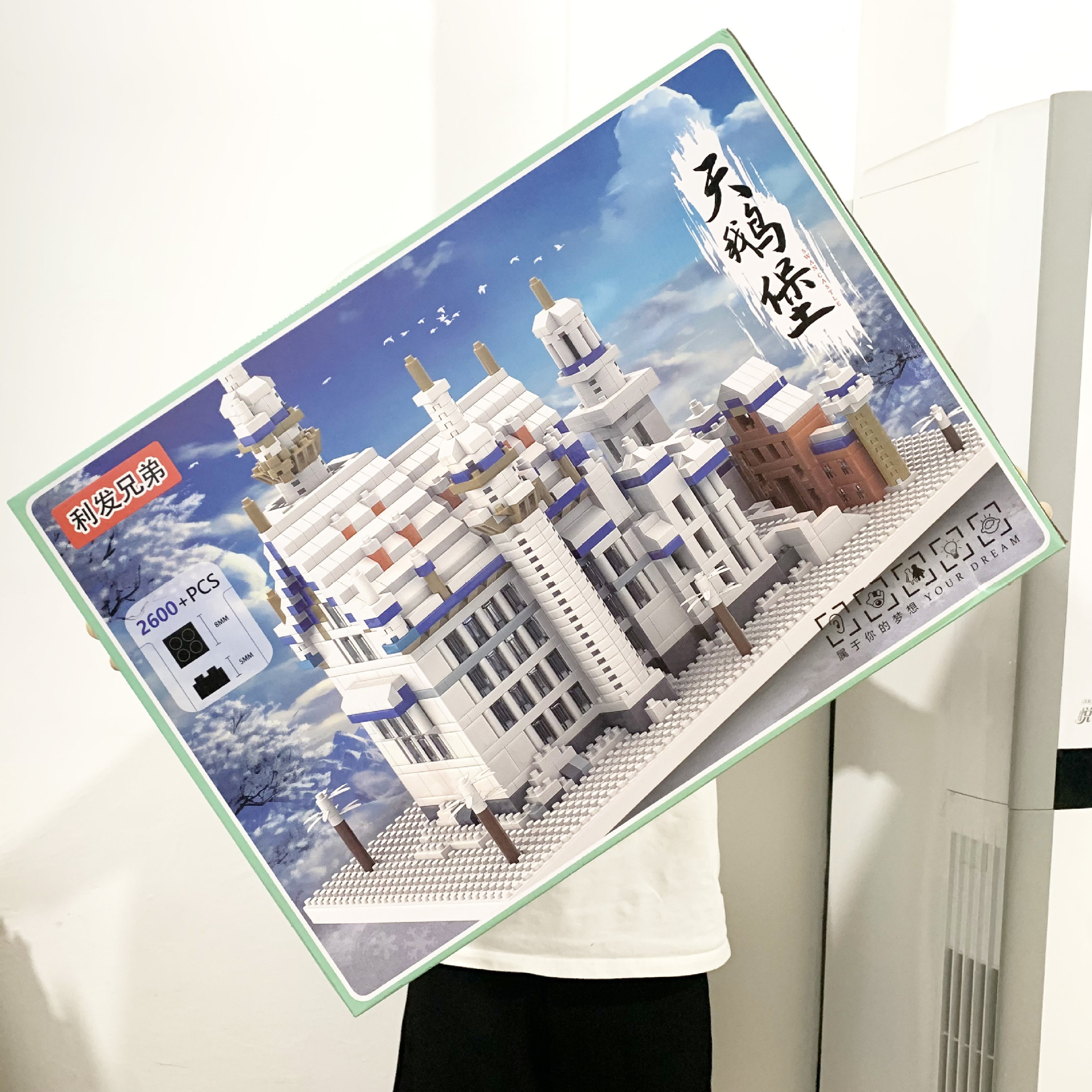 微信图片_20240814164132