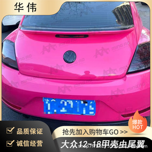 ����㑊W܇�v�S��ֱ���m��춴�12-18�ך��xβ�� �o�����װ��b