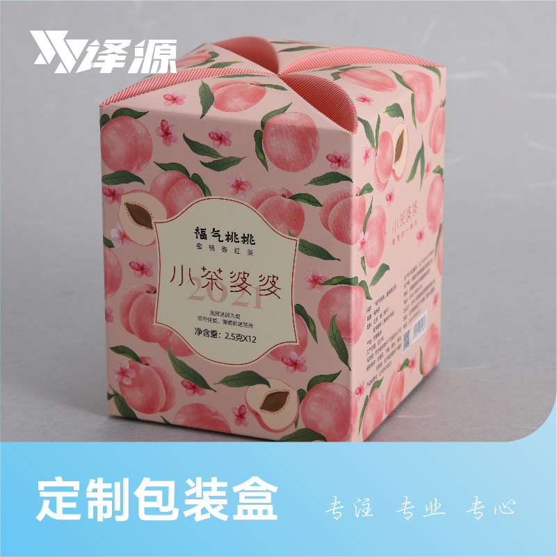定 制高端茶叶包装盒 礼品盒定 制 异形包装盒 纸盒 包装盒印刷
