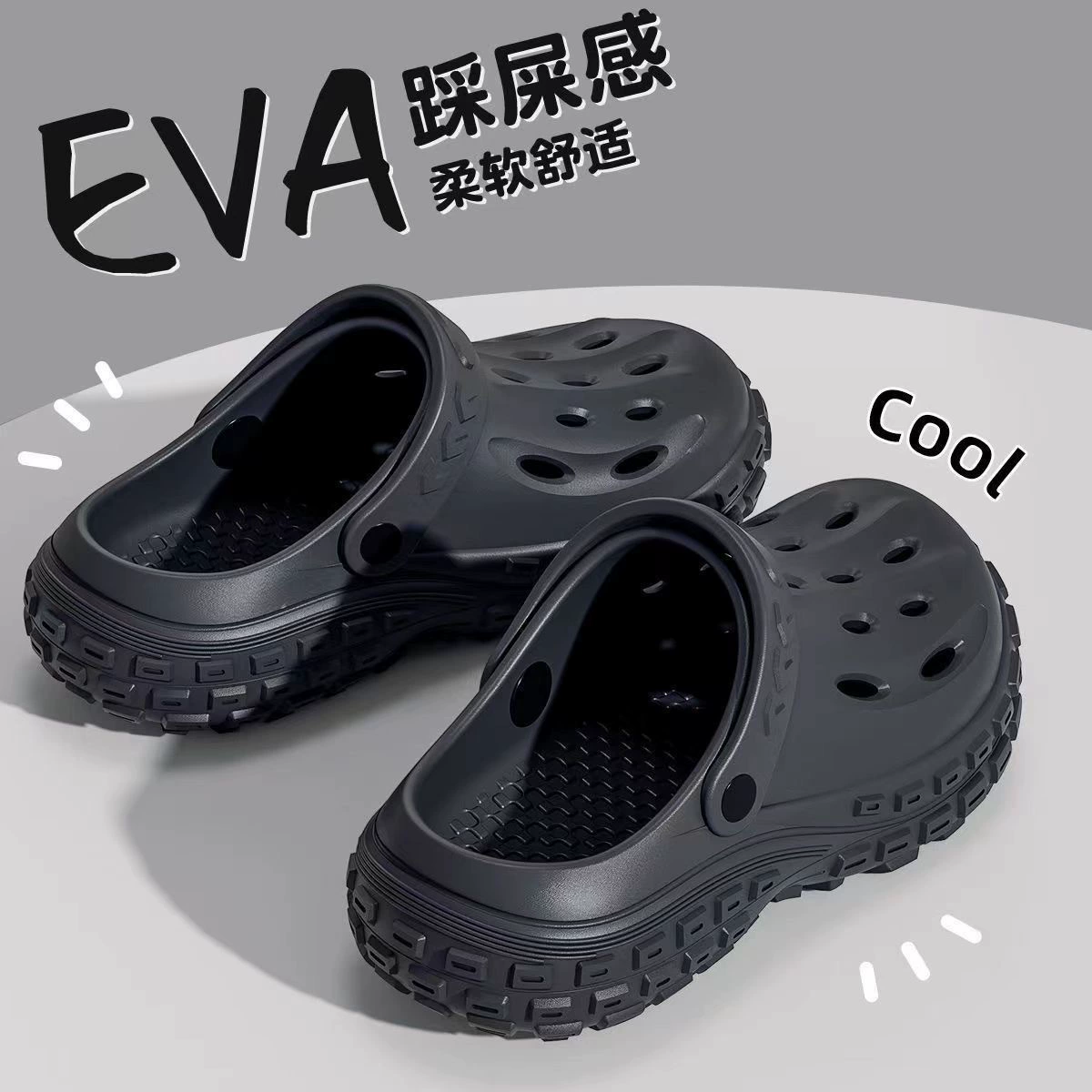 Мужские EVA сандалии-слиперы, легкие пляжные тапочки, размеры 36–45, белый/черный/хаки