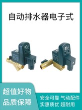 �ݗU�C�o�͙CƤ���C�Չ��C�����ˮ�y���Ԅ��_�P��ˮ�y���r늴��y