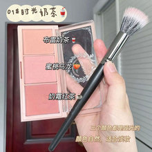 三色腮红盘下午茶高光一体盘胭脂膏膨胀色奶茶腮红中英文外贸跨境