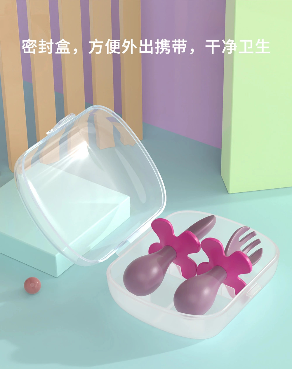 微信图片_20210118100305