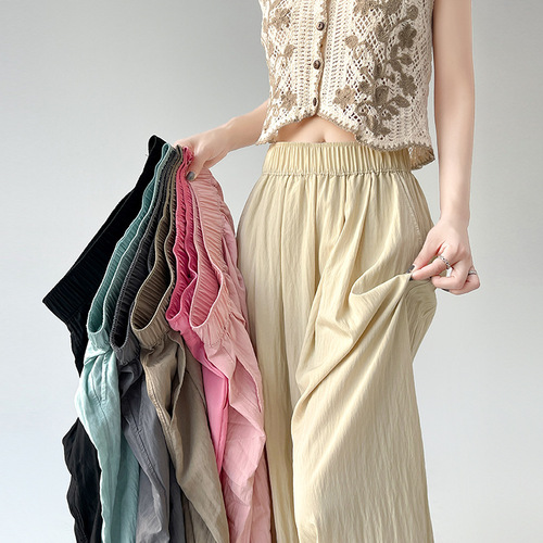I met Yamamoto wide-leg pants for women, summer thin model, flowing lazy style, small figure silk casual pants