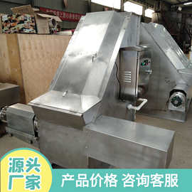 水泡粪水冲粪干湿分离机 猪粪牛粪处理机型号 规格 图片