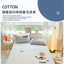 �������޼Ӻ�ĥë���Άμ�ȫ�޴��҃�ͯ���ΌW�����ᱻ����������