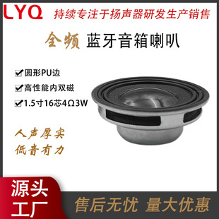 40mm16о�A��PU߅4�W3���F���ȴ�ʽȫ�l�{������С���ȓP�����S