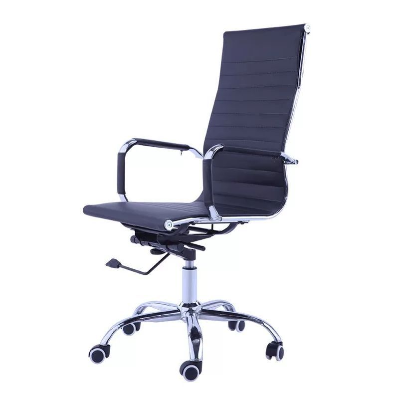 Conference Room Chair with Backrest, Adjustable Office Chair with Backrest, Computer Chair, Modern Conference Chair, Simple Study Room Mesh Office Chair