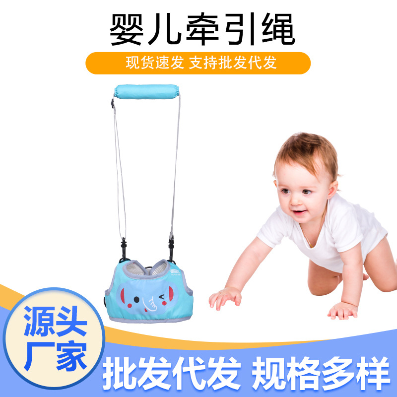 Baby Walking Harness for Infants and Toddlers, Safety Harness for Learning to Walk, Waist-Protecting, Anti-Fall, Anti-Strangle, Child Traction Rope for Infants and Toddlers
