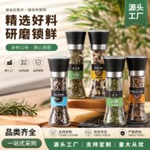 ���}�ں������W����������Ե���ͺ��{ζ������ţ���pʳ��ʽ�{��