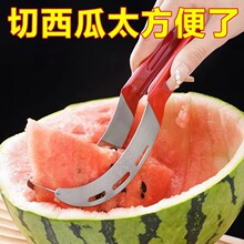 ���P��������ЉK�����๦�ܼ����_�Ϸָ���ˮ���������̖ȥ����