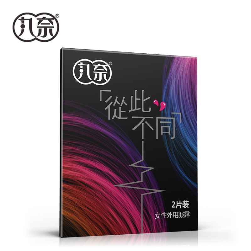 Maruna, líquido de mejora del placer femenino, líquido de mejora del placer femenino, productos para adultos, lubricante para el cabello, 2 piezas, cubierta dura.
