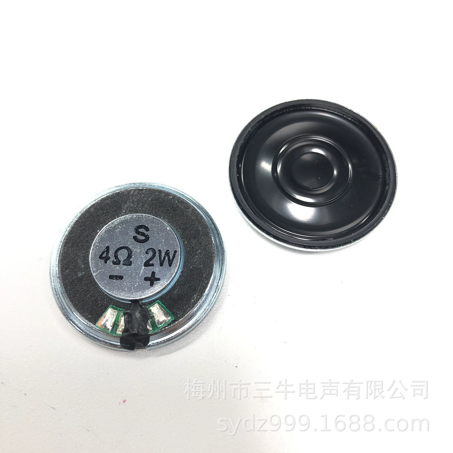 В наличии поставка Марка S диаметром 32mm3.2CM 8 Euro 4 Euro 2 Watt W ультратонкий динамик 32 мм