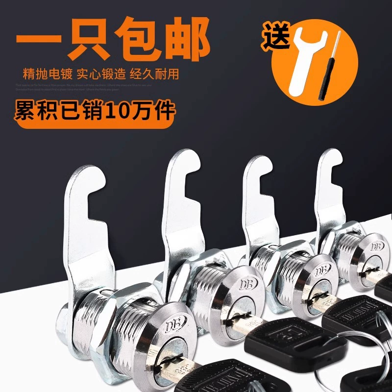 Замки шкафа для раздевалки, замки для хранения документов, почтовый ящик, эксцентричный реверсный замок, замок для хранения, замок для шкафа, замок для двери, замочная головка