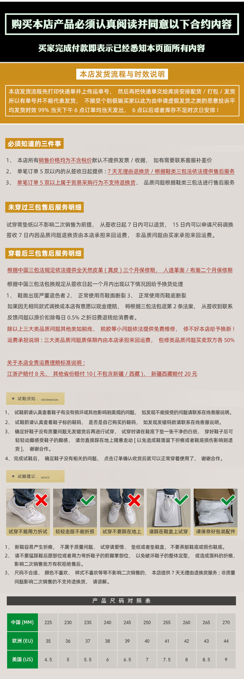 O1CN013ATg9W1WPk9urBIJO_!!3482