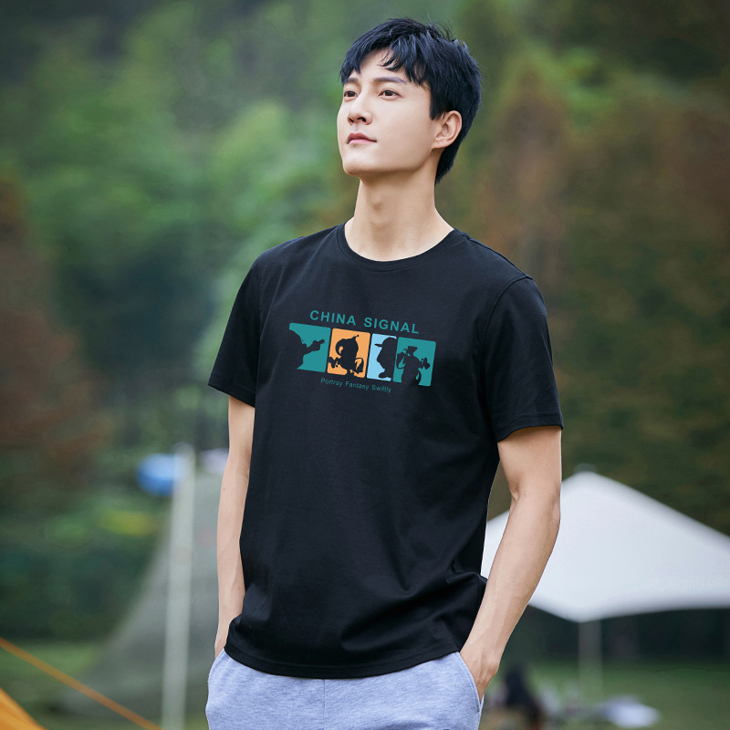 Pathfinder Pure Cotton Short-Sleeved T-Shirt Men's Summer New Black Cotton Half-Sleeved T-Shirt Tops Pathfinder Pure Cotton Short-Sleeved T-Shirt Men's Summer New Black Cotton Half-Sleeved T-Shirt Tops