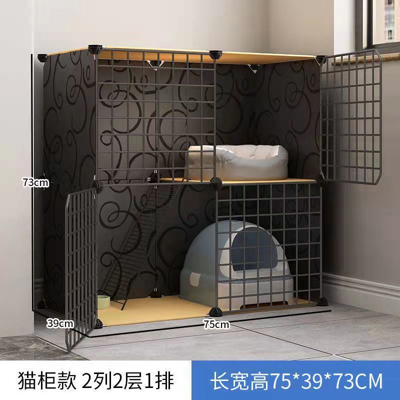 [고양이 따뜻한 유물]-검정 2 열, 2 레이어 및 1 행