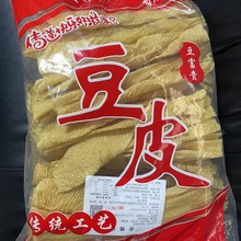 �ܽ����ؔ�����Ƥ�Ͷ�Ƥ�r�Ҹ���Ƥ�Ĵ���Ƥ������˻��ð��ʳ��