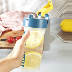 Wholesale PP Plastic Sports Water Cup for Students Creative Summer Large Capacity Tea Filter Cup Portable On-the-Go Cup Ins Style