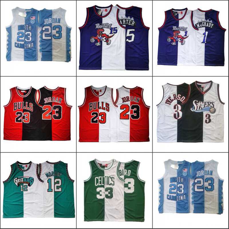 Color Matching Half Basketball Uniform Embroidered Mn Retro Version 23 #   Jordan 15 # Carter 12. #   33 # Bird