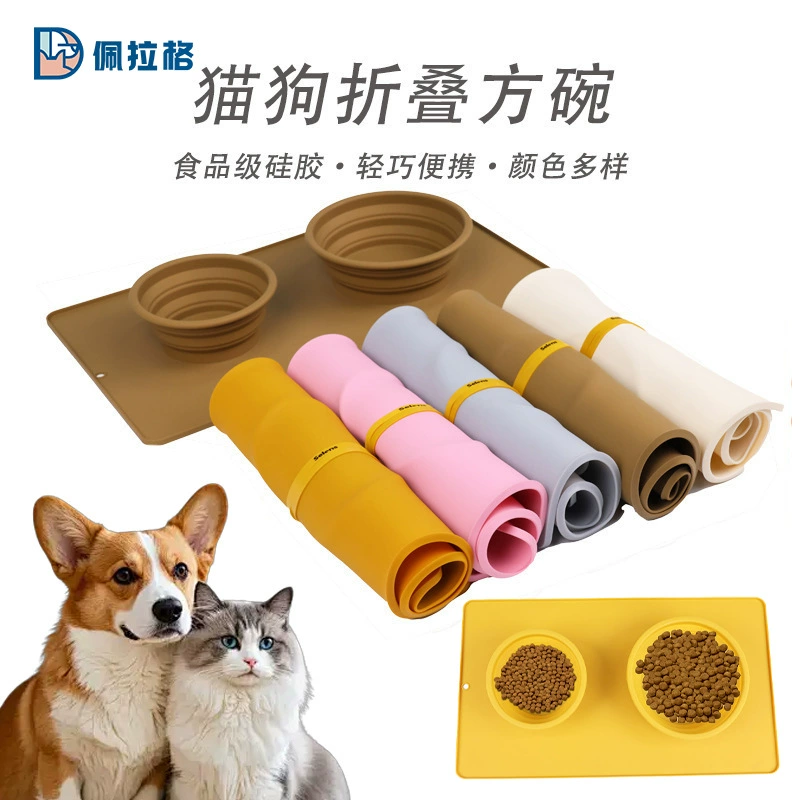 Портативная миска для собак, уличная поилка для воды, силиконовая складная миска, миска для собак, уличная миска для корма для собак, трансграничная
