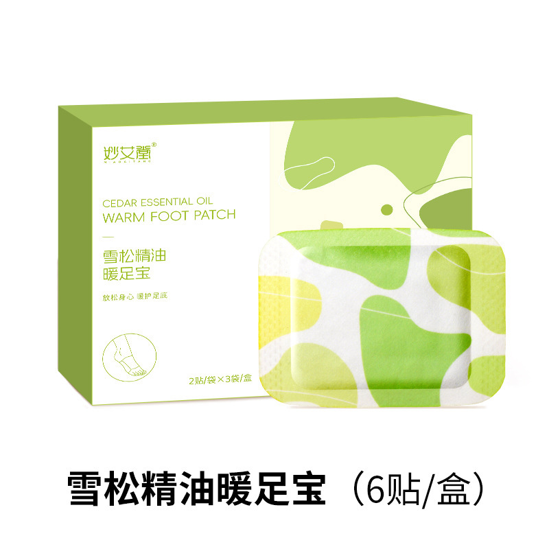 [6 патчей в коробке] Улучшенные согревающие патчи для ног с эфирным маслом кедра в упаковке.