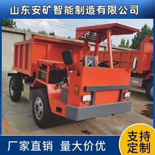 12T�����Ĳ�����ж�� ��ɽ���̳���������ͳ� �����������ֳ�