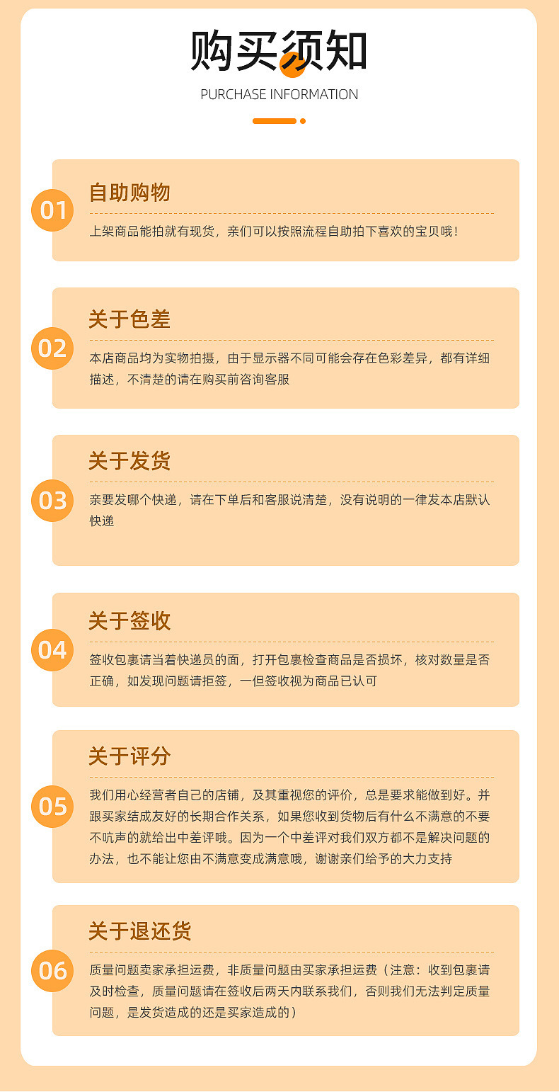 O1CN01AfDLpG1wT79H3Bfd4_!!2214242856308-0-cib.jpg?__r__=1657026532320