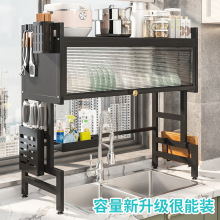 ���]�N�������ˮ�۞rˮ�@���P���������l����ռ{����rˮ��