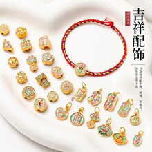 �����S�~��� ����ʽ���diy��朴����朒���2026�¿�������l